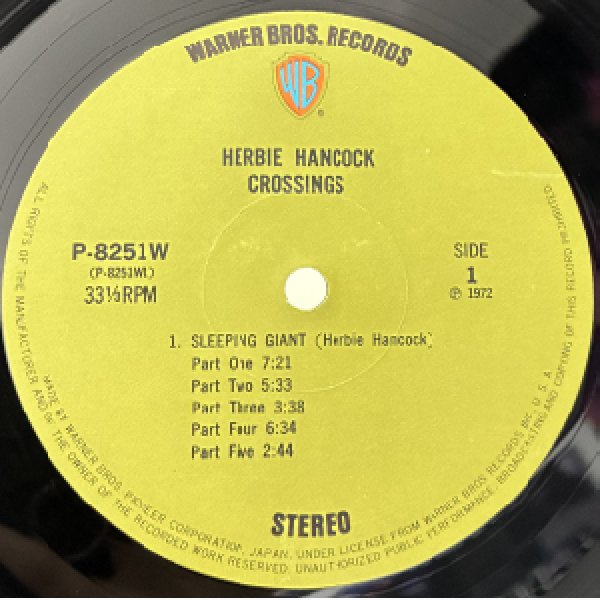 画像2: HERBIE HANCOCK -  CROSSINGS (2)