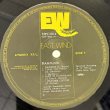 画像2: TSUYOSHI YAMAMOTO TRIO -  DAAHOUD (2)