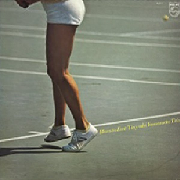 画像1: TSUYOSHI YAMAMOTO TRIO -  BLUES TO EAST (1)