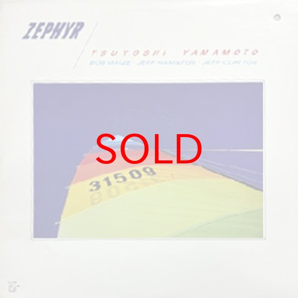 画像1: TSUYOSHI YAMAMOTO -  ZEPHYR (1)