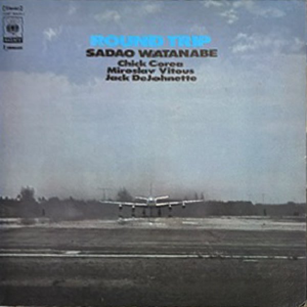 画像1: SADAO WATANABE -  ROUND TRIP (1)
