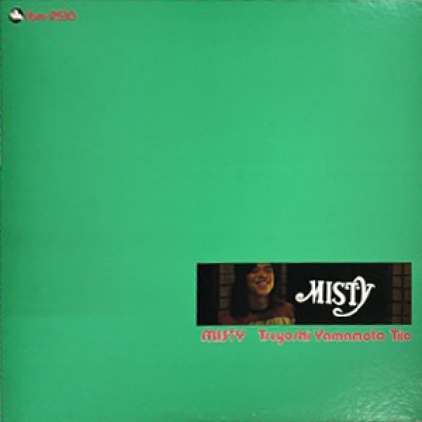 画像1: TSUYOSHI YAMAMOTO TRIO -  MISTY (1)