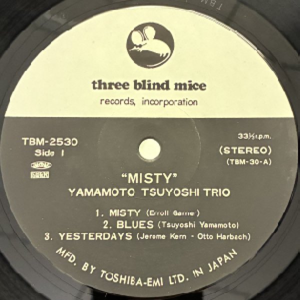 画像2: TSUYOSHI YAMAMOTO TRIO -  MISTY (2)