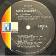 画像2: GERRY MULLIGAN QUARTET -  PARIS CONCERT (2)