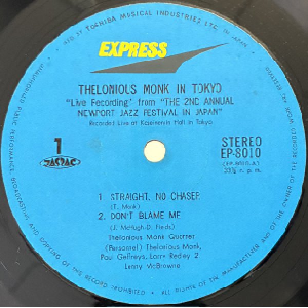 画像2: THELONIOUS MONK -  THELONIOUS MONK IN TOKYO (2)