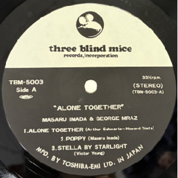 画像2: MASARU IMADA & GEORGE MRAZ -  ALONE TOGETHER (2)