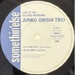 画像2: JUNKO ONISHI TRIO -  LIVE AT THE VILLAGE VANGUARD (2)