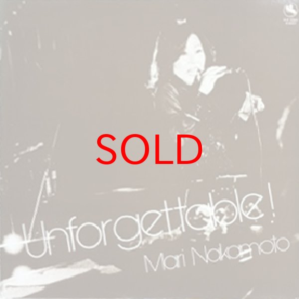 画像1: MARI NAKAMOTO -  UNFORGETTABLE ! (1)
