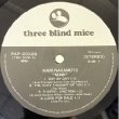 画像2: MARI NAKAMOTO WITH SHOJI YOKOUCHI TRIO / SEXTET -  MARI (2)