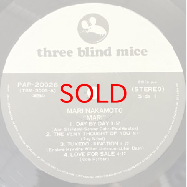 画像2: MARI NAKAMOTO WITH SHOJI YOKOUCHI TRIO / SEXTET -  MARI (2)