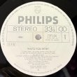 画像2: MONICA ZETTERLUND / BILL EVANS -  WALTZ FOR DEBBY (2)