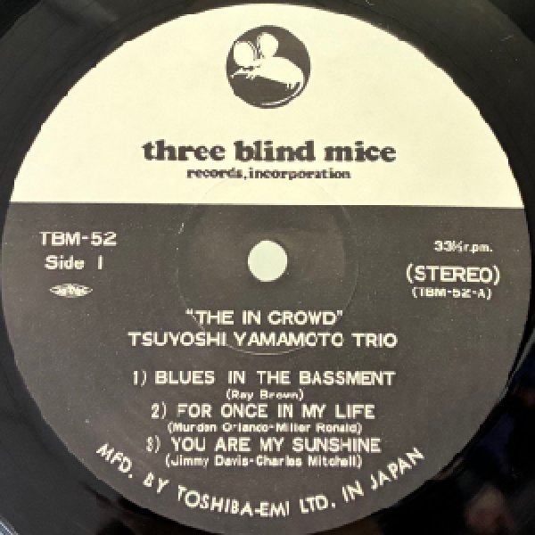 画像2: TSUYOSHI YAMAMOTO TRIO -  THE IN CROWD (2)