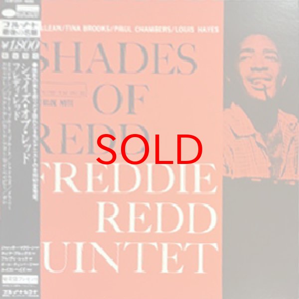 画像1: FREDDIE REDD QUARTET -  SHADES OF REDD (1)