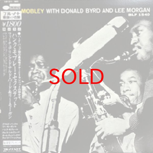 画像1: HANK MOBLEY SEXTET -  S / T (1)